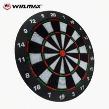 WIN.MAX WIN.MAX 16-Inch Soft Dartboard Set, Soft Tip Darts With Dartboard, Party Game Dart Board, Includes 6 Darts