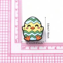 5pcs Easter Eggs Silicone Beads, DIY Jewelry Making Accessory, Cartoon Rabbit Pen, Keychain Spherical Silicone Beaded Charm