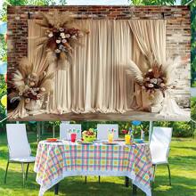 Boho Chic Brown Curtain With Light Reed & White Flowers - High-Quality Polyester Photography Backdrop, Washable & Ironable Party Banner For Vibrant Decor Gifts Birthday Graduation Birthday Decorations Party Decorations Bachelorette Wedding
