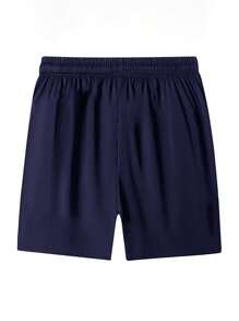 Plus Size Men's Sports Shorts Training Workout Shorts Male Summer Breathable Quick Dry Elastic Running Loose Thin Shorts