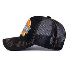 JZML 1pc Men's Letter & Big Fish Embroidered Trucker Hat