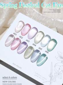 12ml Spring Summer Top Selling Nail Art Ice Transparent Spring Banquet Cat Eye Gel Nail Polish Nail Salon Special Blue Pink Glass Bead Nail Gel Nail Supplies