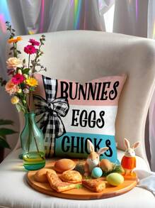 1pc/4pcs Easter Bunny Egg Car Sofa Pillow Case, HD Printed Linen Throw Pillow Cover, Easter Decorations For Car Home Living Room, Bedroom, Sofa, 17.7*17.7 Inch/45x45cm (Without Pillow Insert) Gifts Birthday Graduation