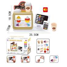 1 套逼真的 ABS 塑料咖啡机、汉堡、薯条、披萨和甜点订购机玩具，带灯光和声音、一键式饮水机、厨房和快餐店收银员角色扮演玩具