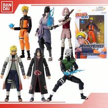 bandai Bandai Namco Licencia Oficial - Colección de modelo decorativo Maudo con objetos movibles de articulaciones que se pueden reemplazar con gestos + Regalo de cumpleaños Maumaru
