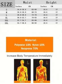 1pc Men's Sports Waist Trainer Belt, Neoprene Sweat Enhancing Body Shaper Corset, Zipper Closure, Fitness Waist Cincher