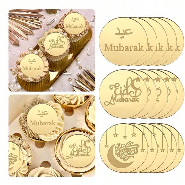 5pcs/10pcs/20pcs Gold Acrylic Eid Mubrak Cake Topper For Ramadan Kareem Party Cupcake Dessert Baking Decoration Supplies