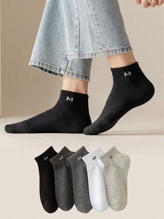 1/3/6 Plain-Weave Men's Short Socks Minimalist Design, Lightweight Style Black, White, Grey All-Season Sports Socks For Men In Line With Minimalist Style