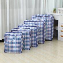 Multifunctional Storage Bags - Green - View 4
