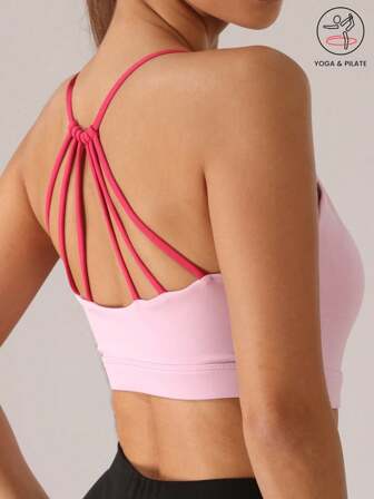 Summer Workout 1pc Women's Six-Strap Fan-Shaped Back Supportive Shockproof Yoga Bra, With Fixed Cups, Thin & Breathable Sports Underwear