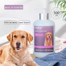HWKW 金毛洗发水、爱狗人士和狗妈妈爱泡泡浴沐浴露、芳香温和、金毛沐浴乳