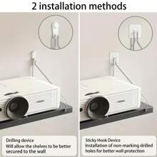 1 pezzo Mensola a parete senza fori, mensola da parete per camera da letto, mensola a parete per TV in soggiorno - Bianco - Visualizzare 7