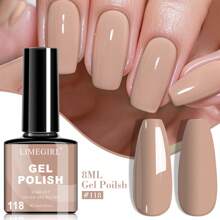 Limegirl凝胶指甲油套装，每瓶8毫升，UV/LED固化，持久耐用，不含酒精，适合DIY美甲沙龙，也是送给女性的礼物。