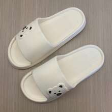 EVA Strap Slide Sandals, Comfortable Summer Women Slippers, Couple Slippers For Indoor, Bathroom, Shower, Thick Bottom - SS6622-white - View 2