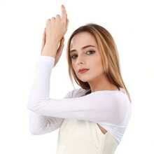 1pc Ultra-Breathable Ice Silk Arm Sleeves - UV-Blocking Sun Protection For Outdoor Sports - , Cooling Full-Length Gloves