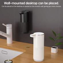 全新自动皂液器，壁挂式电动泡沫非接触式洗手液分配器，容量 360 毫升，0.3/0.8/1.5/2.0 秒可调分配时间，0.25 秒反应家居浴室装饰秋季装饰返校 - 白色泡棉款 - 查看 4