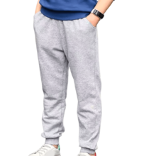 Jogger Pants For Kids Sports Pants
