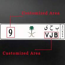 HELLOYOUNG 1PC Personalized Decorative License Plates. In Regions Like Saudi Arabia, Aluminum License Plates Are Commonly Used. These Plates Are Corrosion - Resistant, Heat - Resistant, And Not Prone To Rusting. Customize A License Plate Exclusive To Your Car.Just For Decoration.10*40cm,Home Refresh