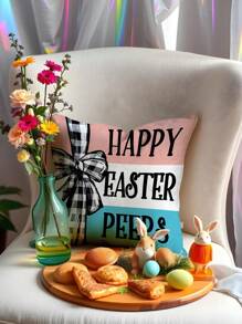 1pc/4pcs Easter Bunny Egg Car Sofa Pillow Case, HD Printed Linen Throw Pillow Cover, Easter Decorations For Car Home Living Room, Bedroom, Sofa, 17.7*17.7 Inch/45x45cm (Without Pillow Insert) Gifts Birthday Graduation