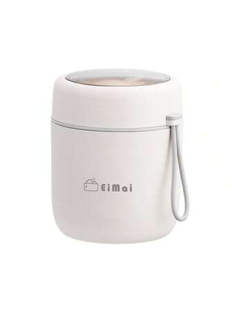 17oz Vacuum Insulated Food Jar, Stainless Steel Thermal Food Container With Spoon, Leak-Proof Wide Mouth Design, Suitable For Soup, Lunch, Travel And Office Use