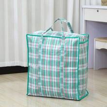 Multifunctional Storage Bags - Green - View 9