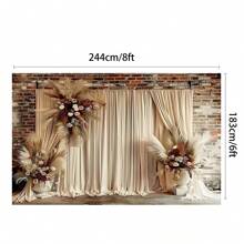 Boho Chic Brown Curtain With Light Reed & White Flowers - High-Quality Polyester Photography Backdrop, Washable & Ironable Party Banner For Vibrant Decor Gifts Birthday Graduation Birthday Decorations Party Decorations Bachelorette Wedding
