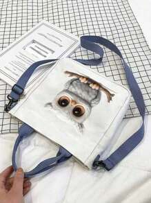 1pc Owl Printed Polyester Tote Bag For Women, Large Capacity Casual Shoulder Bag,Detachable Shoulder Strap, Versatile Fashion Handbag For Party, Travel, Suitable For Gifts To Family And Friends,Shopping - White