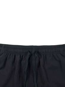 1pc Boyfriend Style Men's Outdoor Hiking, Camping, Running, Fitness, Swim Breathable & Quick Drying Shorts, Spring/Summer