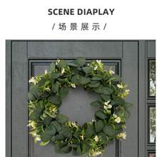 1pc Artificial Wreath 40*40cm/35*35cm, Eucalyptus Leaves Wreath, Baby's Breath & Bamboo Leaves Wreath, Suitable For Home Decoration, Hotel Decor, Display Windows, Corridors, Wedding Scenes, Artificial Green Plants Leaves, Valentine's Day Gift, Cake Decoration, Candy Box, Birthday Party Decor, Wedding Basket, Bedroom, Windowsill Decor, Valentine's Day, New Year Decor, Outdoor Garden, Back To School Gifts Graduation