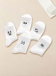 10 双男女款趣味表情图案中筒袜，黑白，透气吸汗休闲袜，情侣/学院风，秋冬 - 黑與白 - 查看 2