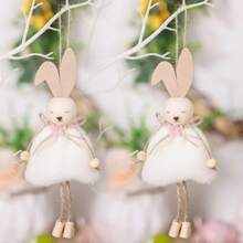 1 件/4 件可爱卡通复活节兔子挂饰，复活节兔子装饰，适合家居、派对、风景、商场，粉色、蓝色、黄色、白色