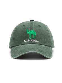 1顶绿色驼色刺绣女士棒球帽，沙特阿拉伯水洗面料，透气柔软，复古简约时尚，可调节帽带，休闲旅行帽，女士配饰，防晒帽 - 綠駱駝 - 查看 14