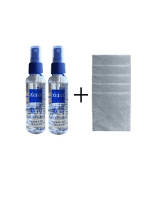 100ml Eye Cleaner, 60ml Two Styles Of Glasses Cleaner, Equipped With Special High-Elastic Glasses Cleaning Cloth, Easy To Carry When Going Out, Party, Outing, Business Trip, Camping, Life, Beach Leisure, Anti-Fog Spray For Glasses, And Lens Cleaning Spray For Clear Vision.(New And Old Models Are Shipped At Random.)