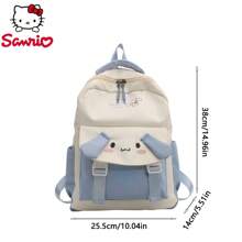 Sanrio Bolsa de almacenamiento multifuncional de Sanrio Kuromi, Cinnamoroll, Pompom Purin y My Melody, mochila de estilo universitario para secundaria y preparatoria con gran capacidad, mochila escolar adecuada para uso diario, profesionales y estudiantes, viajes y trabajo, el regalo perfecto para regresar a la escuela