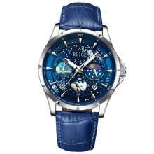 RUIG Relógio Casual Quartz Masculino RUIGE, Couro PU Multifuncional Cronógrafo, Exibição de Fase da Lua, Luz Noturna, Relógio Presente Masculino