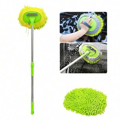 1 pieza Trapeador de lavado de coches extensible, cepillo de limpieza de coches de chenilla con mango largo, producto de cuidado de coches, Cepillo de lavado de coches