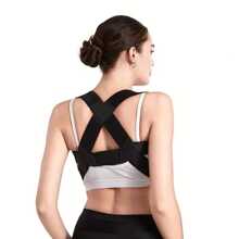1pc Back Brace With Shoulder Support, Elastic, No Electricity Required, 2 Color Options