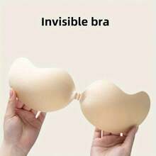 1 Pair Invisible Lift Bra Pasties For Women - Strapless & Self-Adhesive, Push-Up Wedding Dress Enhancer, Smooth Beige Silicone Nipple Covers, Hand Washable, Perfect For Formal Events & Photography