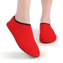 Unisex Soft Bottom Water Park, Beach, Stream Water Shoes