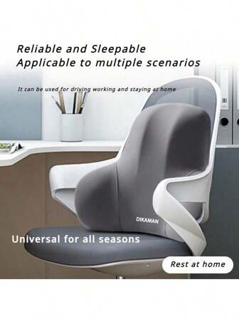 1-pack ländryggsstödskudde för kontorsstol, ryggstöd i minnesskum, mjukt polyesteröverdrag, bekväm avlastningsdesign, perfekt för hemma- och kontorsbruk, tvättbar för hand, presenter, födelsedagspresent, examensstolskudde, sittdyna, heminredning, skolrumsinredning, skolmaterial, stolskudde, kuddar, spelstol