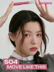 Peripera K-Beauty On My Lip 唇彩笔，可用作唇膏和唇线笔，哑光和闪光，柔滑乳霜质地，日常彩妆，韩妆，1.6g - #S04 Move Like This - 查看 3