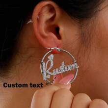 1 对时尚个性化不锈钢字母定制耳环男女通用耳环，适合送给家人朋友的多功能日常礼物 - 銀色 - 查看 2