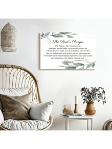 Christian Decoration, Lord's Prayer Sign, Religious Wall Decoration - Wooden Frame Canvas Painting 2.25cm Piece (3) Thickness 1inch / 3, Home Gift Decoration, Room Decoration Aesthetics, Wall Decoration Art, Perfect Gift, Autumn Winter Wall Decoration, Living Room Decoration, Bedroom Decoration, Kitchen Decoration, Entrance Decoration, Bathroom Decoration, Direct Wall Painting, High-Quality Wall Painting Poster - 黑與白 - 查看 3