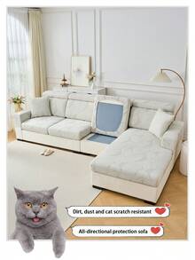 1pc Plush Jacquard Anti-Slip Sofa Seat Cushion Cover, Soft & Skin-Friendly Modern Style, Pet-Proof & Elastic Sofa Slipcover, Suitable For L-Shaped Combination Sofa And 1/2/3/4 Seat Sofa (Sold Individually)