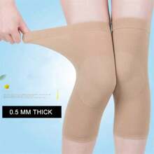 1Pair Of 1Set Ultra Thin Breathable Nylon Knee And Leg Guards Invisible Seamless Design Suitable For All Seasons Gym Accessories Knee Support - Multicolor - View 9