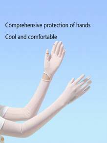 1pc Solid Color Casual Everyday Minimalist Practical Multipurpose