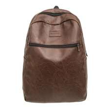 Large Capacity Backpack For Men, Business Commuter Laptop Bag, PU Leather College Student School Bag, Casual Travel Pack Office Bag