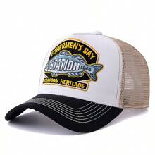 JZML 1pc Men's Letter & Big Fish Embroidered Trucker Hat