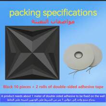 Wersja wzmacniająca Panel ścienny 3D z PVC w kryształowym wzorze, 30 cm X 30 cm Matowa biel/czarny. Przyjazny materiał, bezwonny, lekki, łatwy w montażu Ognioodporny, wodoodporny i odporny na wilgoć Nadaje się do dekoracji ściennych w wystroju domu, dekoracji pokoju, dekoracji łazienki. Dekoracja sypialni i dekoracji salonu. Materiały do dekoracji pokoju Dekoracja domu Dekoracja domu Sztuka ścienna do salonu Naklejki na tapetę Naklejki ścienne Naklejka ścienna