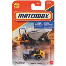 Mattel Zabawkowy samochód lub ciężarówka MATCHBOX, 1:64 pojazd dla dzieci i kolekcjonerów (wiele stylów do wyboru)
